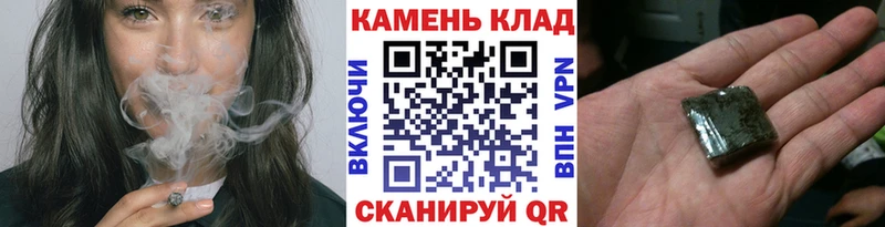 Названия наркотиков Королёв Каннабис  Кокаин  mega рабочий сайт  Меф мяу мяу  ГАШ 