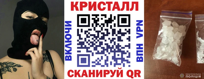 Amphetamine 97%  мориарти телеграм  Королёв 