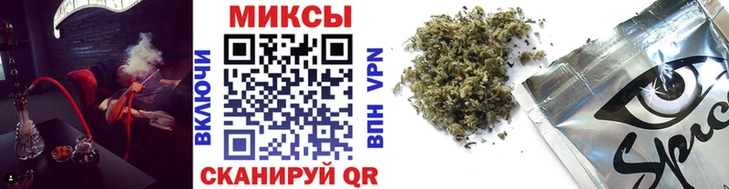 БУТИРАТ BDO 33% Королёв