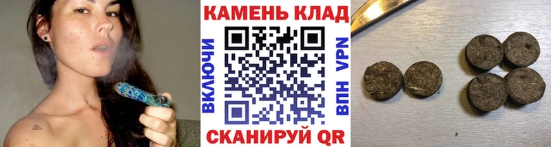 ГАШ Premium  Королёв 