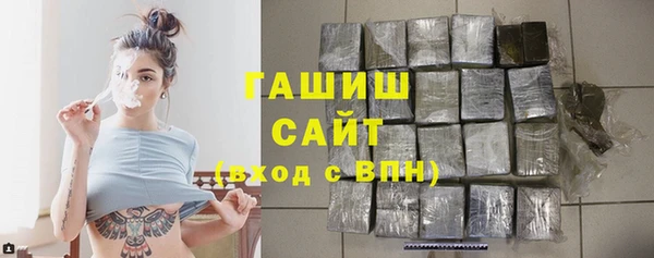 мефедрон Киреевск