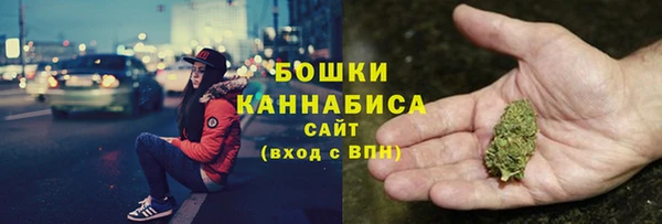 MDMA Киренск