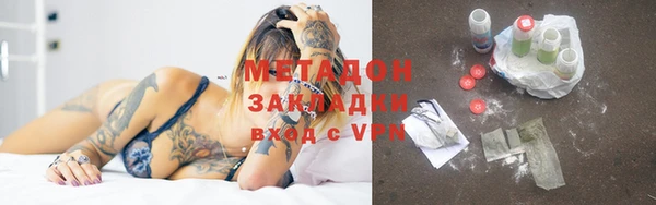 твердый Алзамай