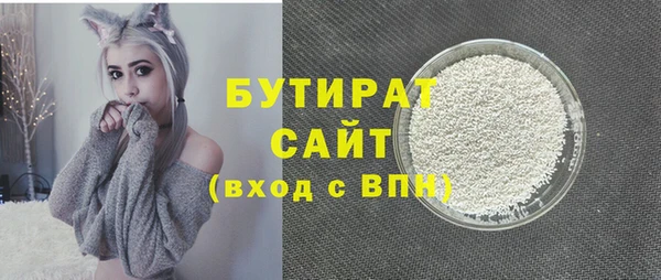 твердый Алзамай