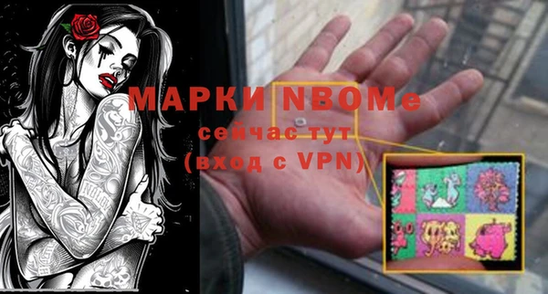 гидропоника Абдулино