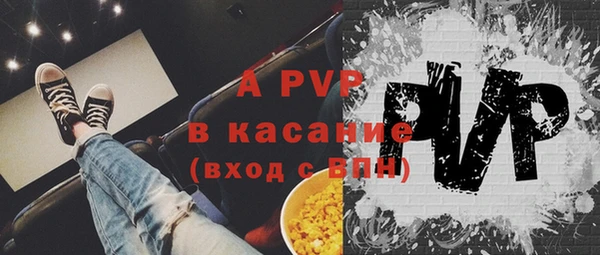 твердый Алзамай