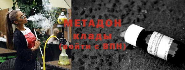 твердый Алзамай