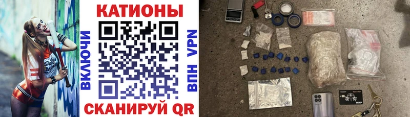 Мефедрон мяу мяу  наркотики  Королёв 