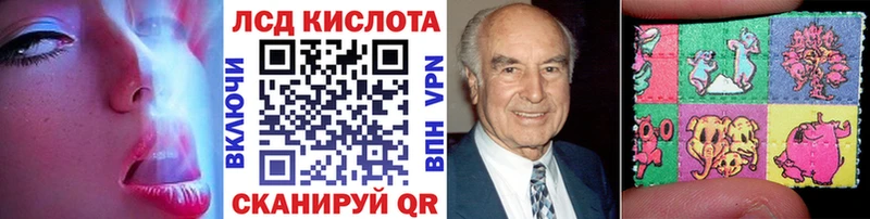 магазин    Королёв  Марки N-bome 1,8мг 